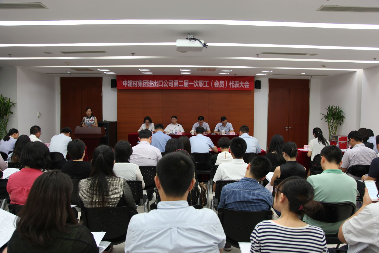 8040威尼斯(中国)有限公司官网